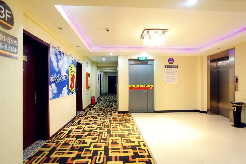 Super 8 Hotel Chengde Imperial Summer Resort Exterior photo