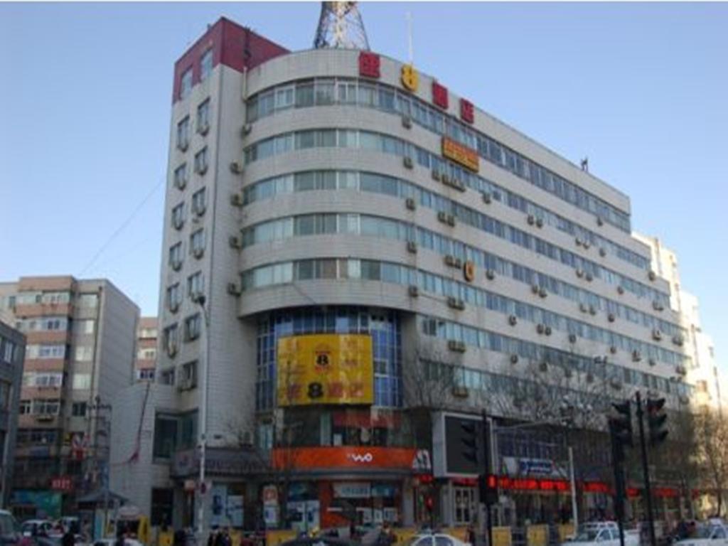 Super 8 Hotel Chengde Imperial Summer Resort Exterior photo